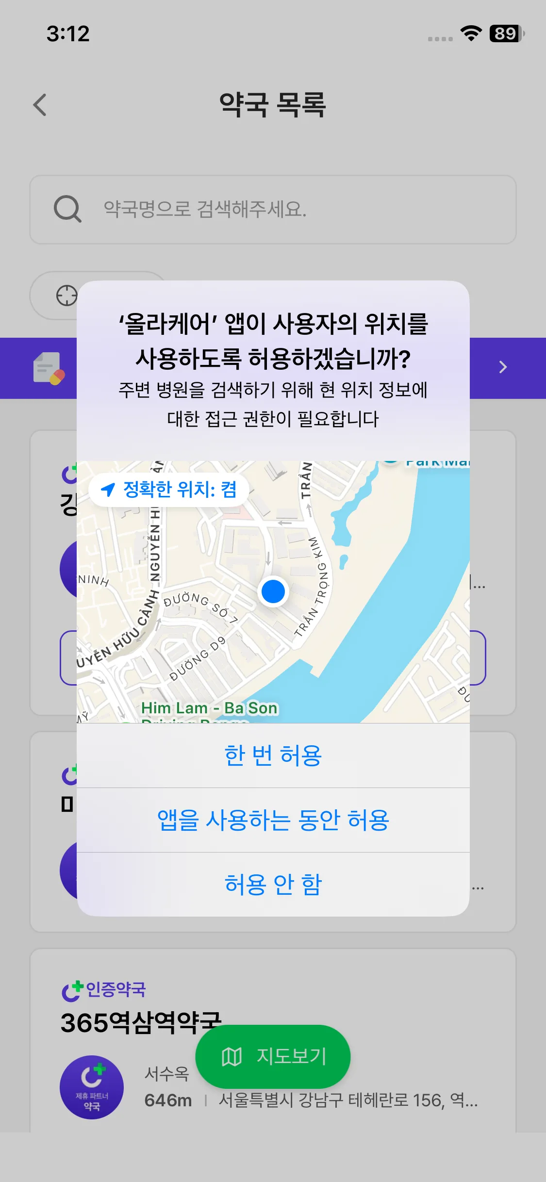 Test Image 10